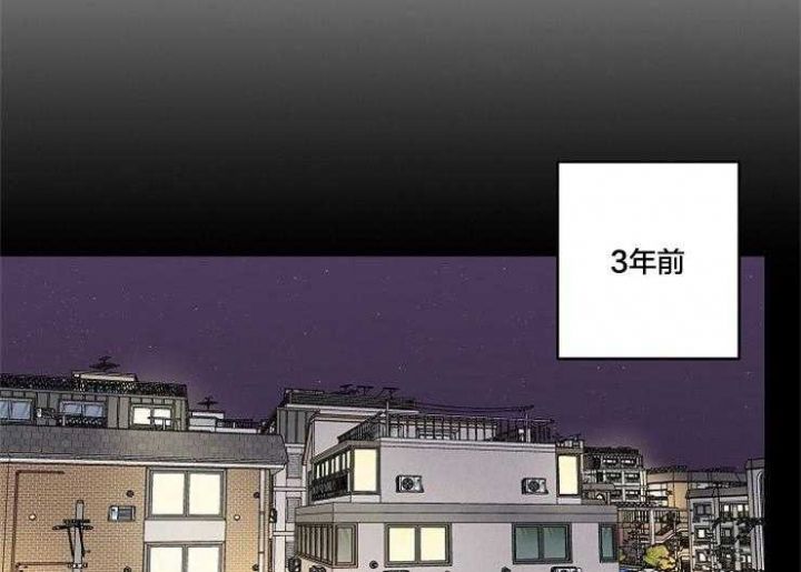 炒过的豆子会发芽么漫画漫画,第2话2图