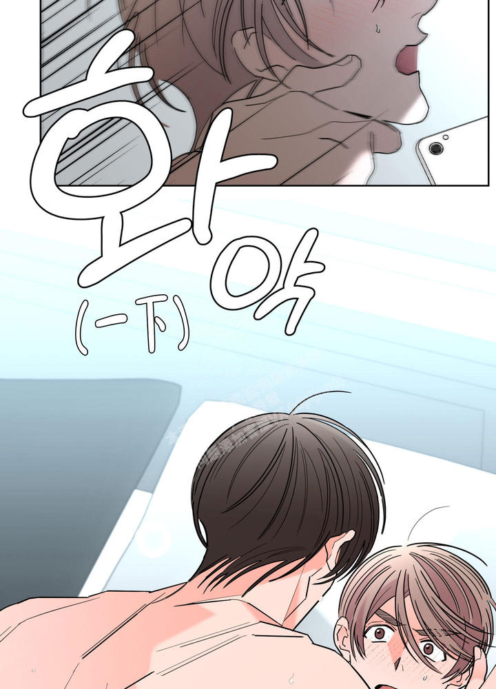 炒过的豆子会发芽么漫画漫画,第108话3图