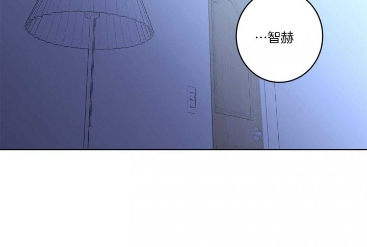 炒过豆子会发芽吗漫画漫画,第66话2图