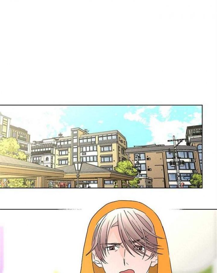 炒过的豆子会发芽么漫画漫画,第45话1图