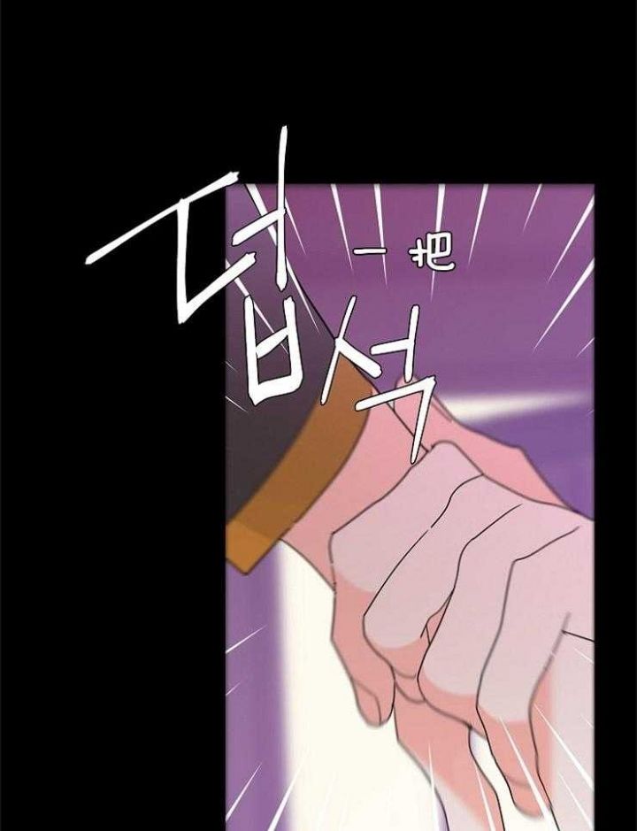 全网搜索炒过的豆子会发芽吗漫画,第37话2图