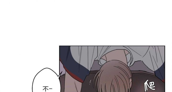炒过的豆子会发芽吗(第二季)漫画,第73话1图