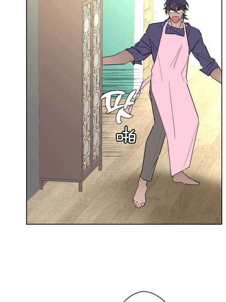 炒过的豆子会发芽吗(第二季)漫画,第118话4图