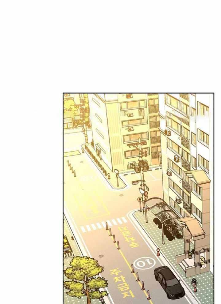 炒过豆子会发芽吗漫画漫画,第125话1图