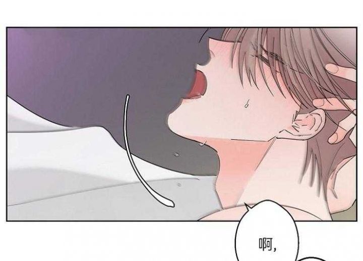 炒过豆子会发芽吗漫画漫画,第6话3图