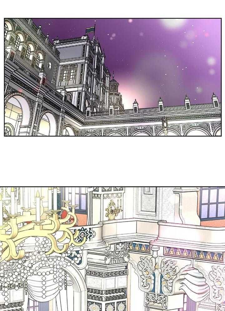 炒过豆子会发芽吗漫画漫画,第90话4图
