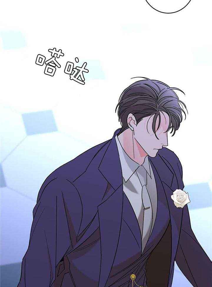 炒过的豆子会发芽吗(第二季)漫画,第95话4图