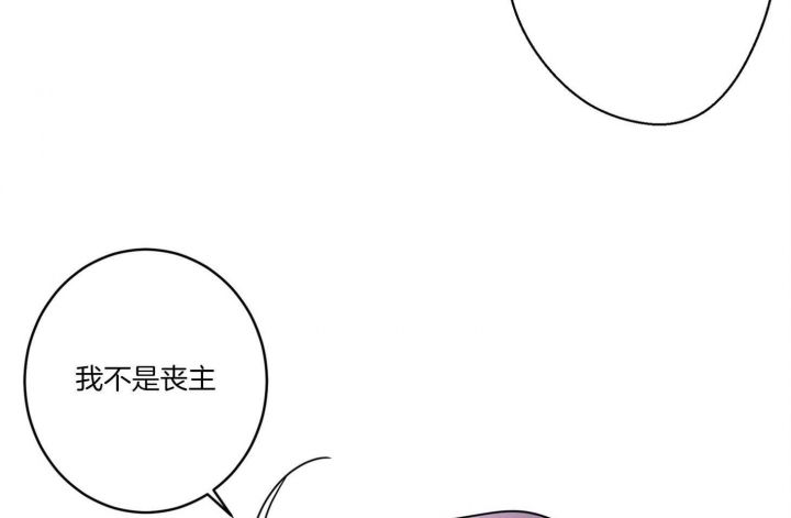 第65话3
