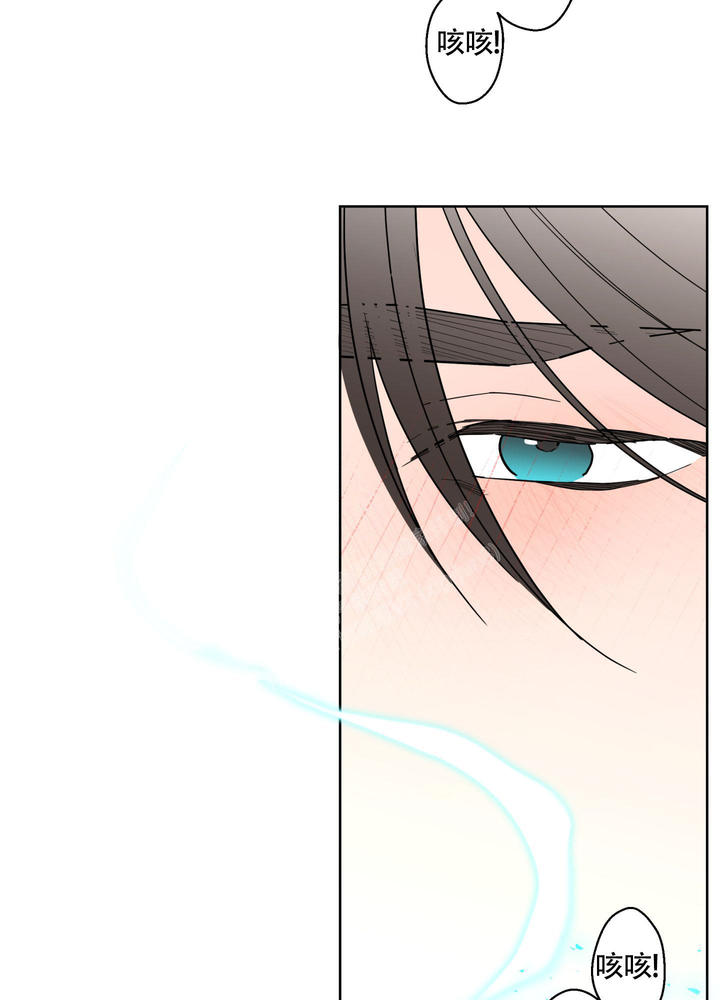 炒过豆子会发芽吗漫画漫画,第107话3图