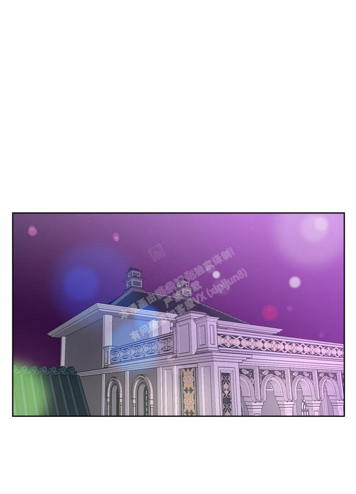 炒过的豆子会发芽吗资源漫画,第105话1图