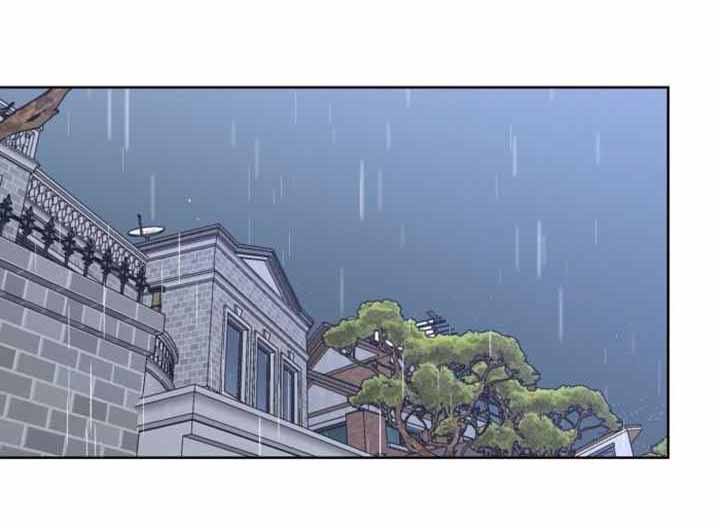 炒过豆子会发芽吗漫画漫画,第112话1图