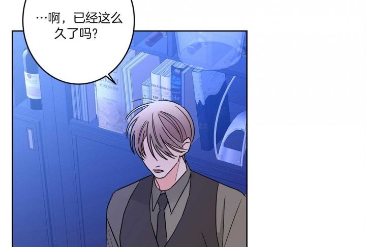 炒过豆子会发芽吗漫画漫画,第60话4图