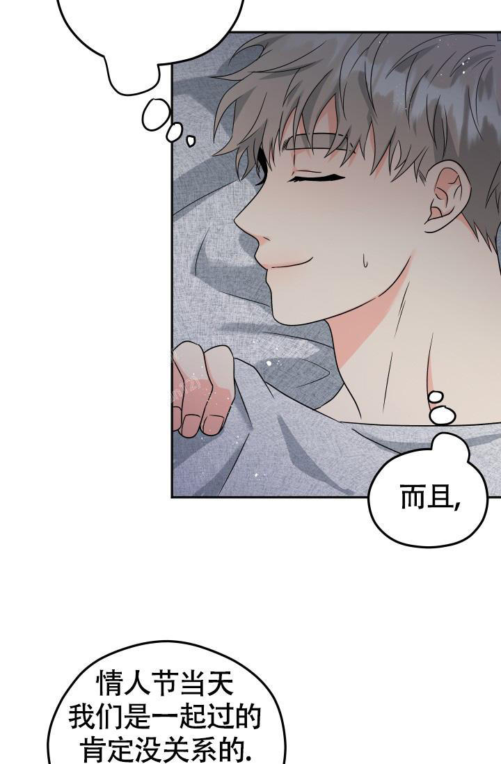 第55话4