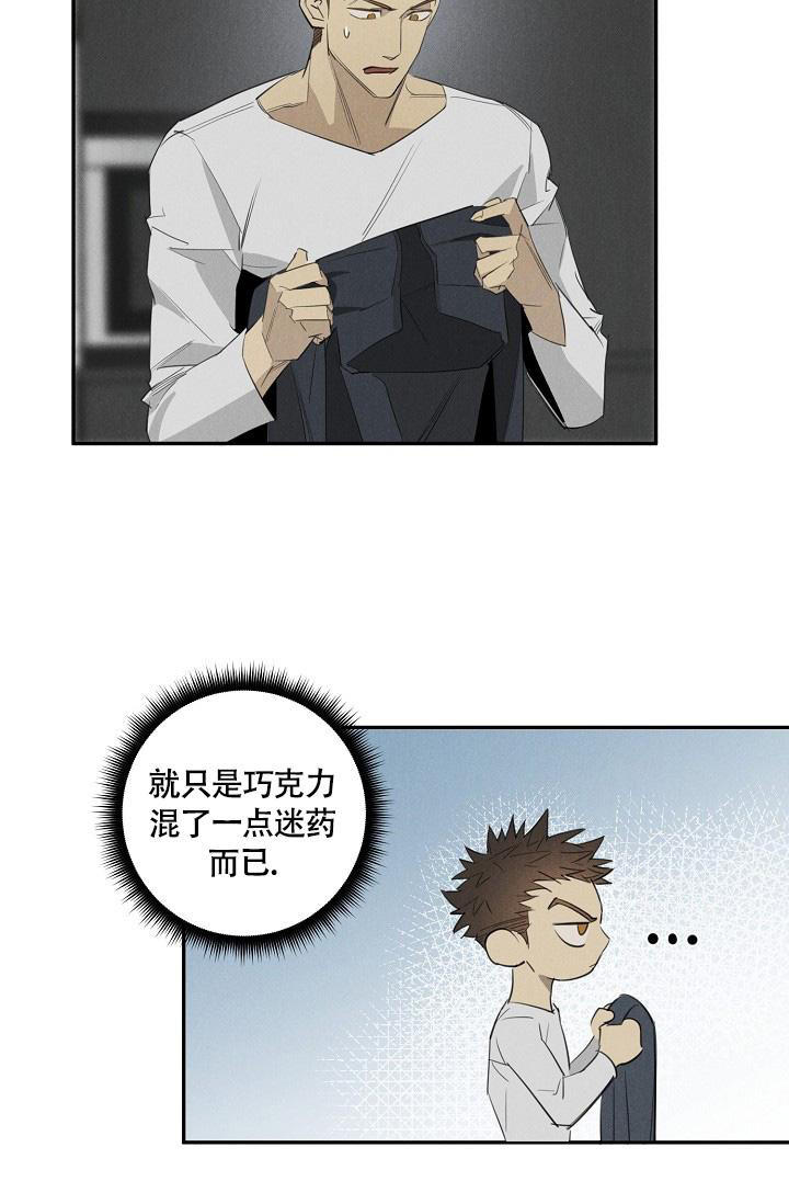 第47话2