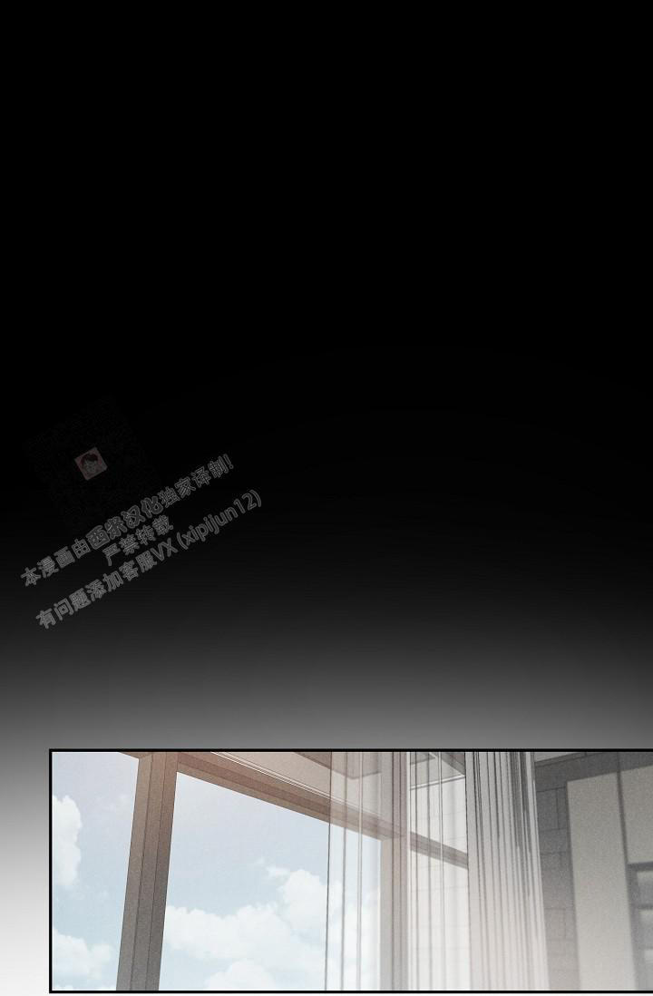 第48话4