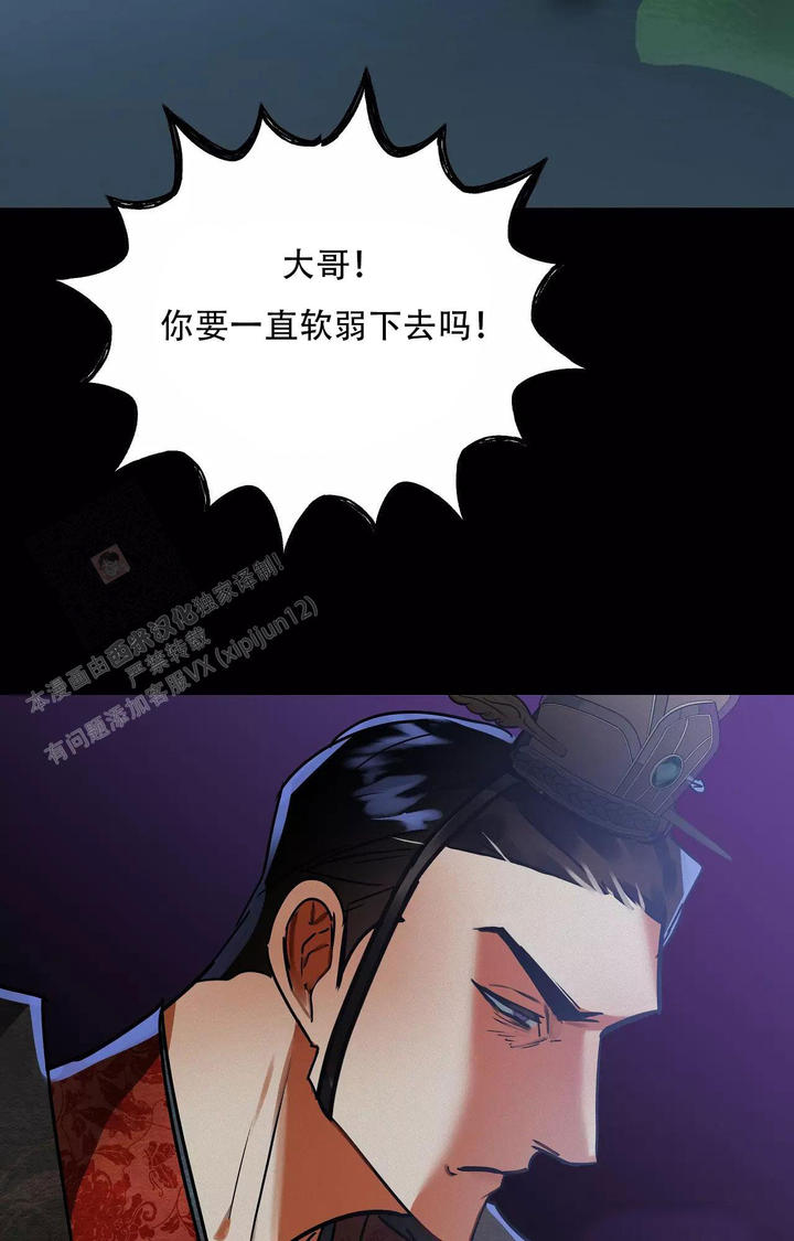 第84话0