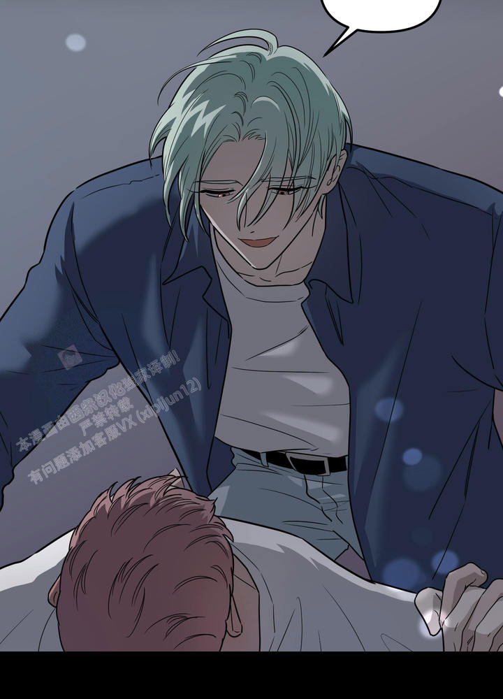 地瓜与什么不宜同食漫画,第4话4图