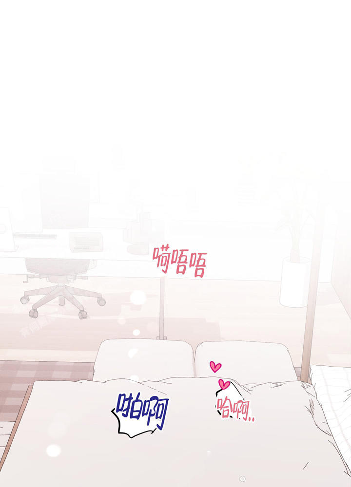 地瓜与甜瓜啵乐叫什么漫画,第11话1图