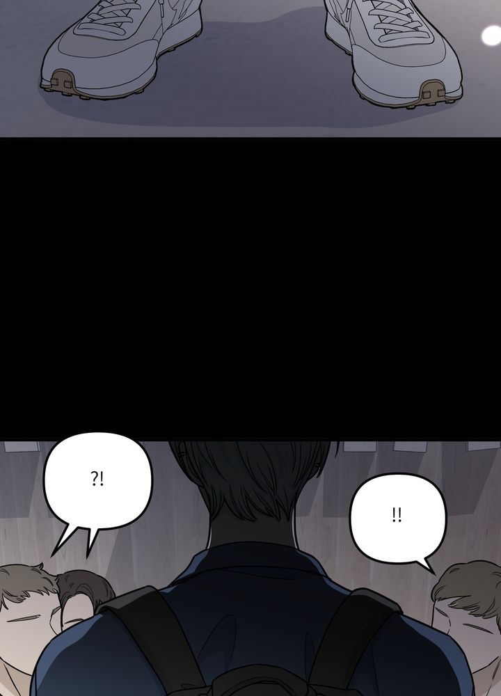 地瓜与甜瓜啵乐叫什么漫画,第3话4图