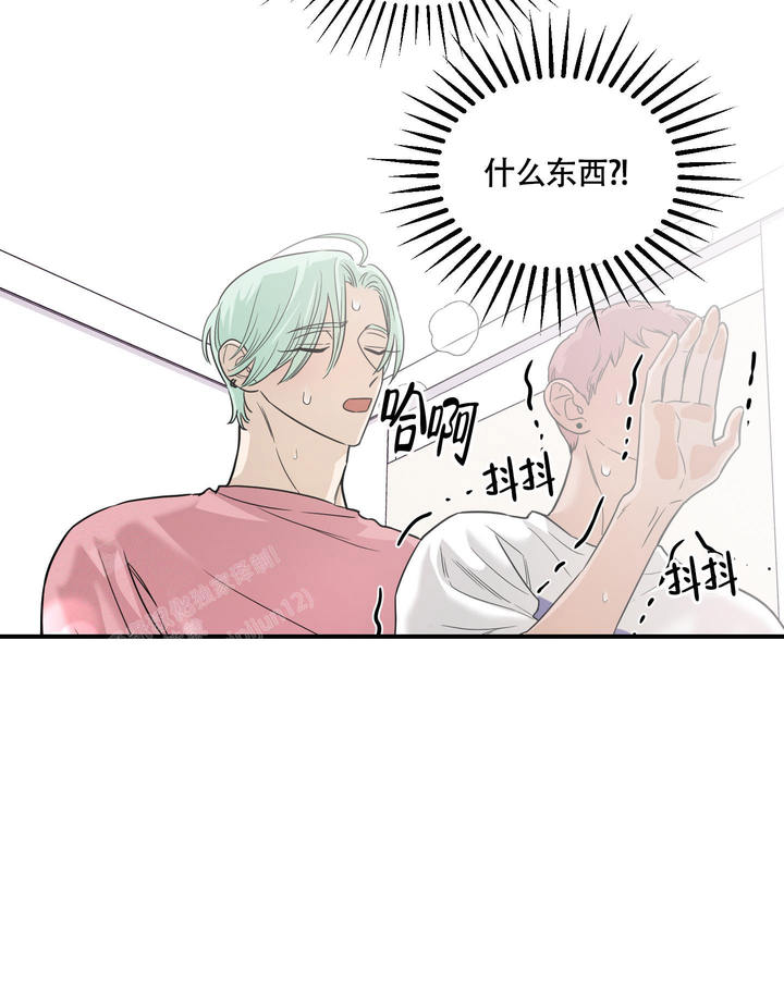 第6话4