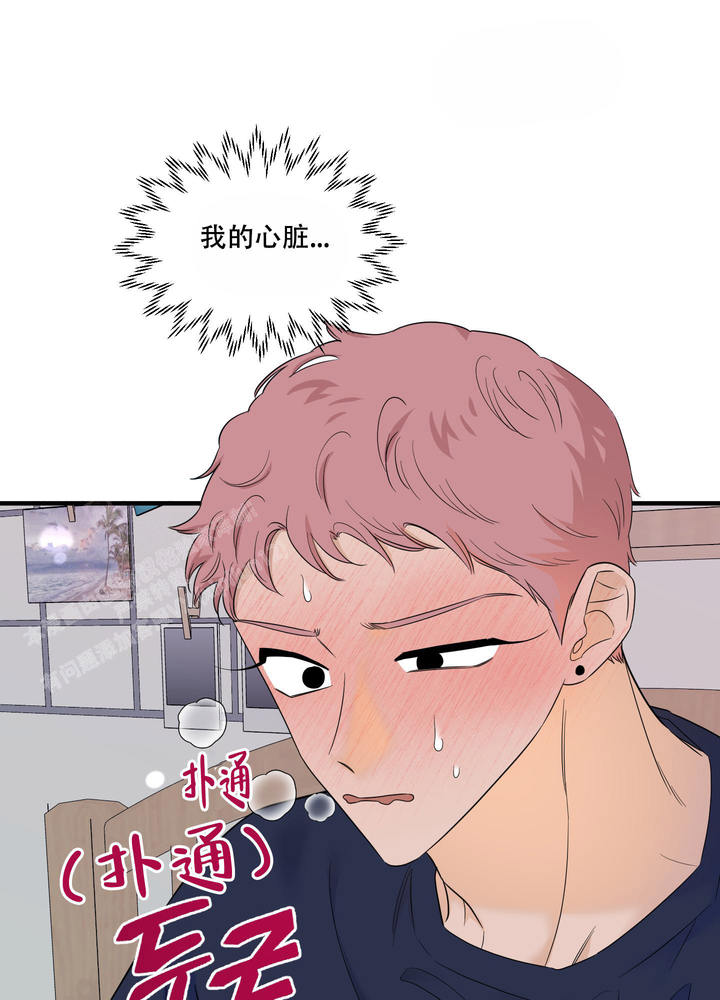 第19话4