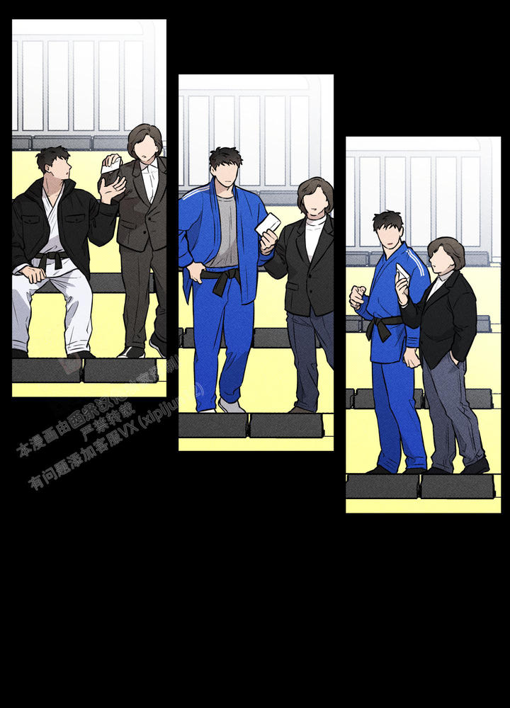《纯情》by漫画,第14话1图