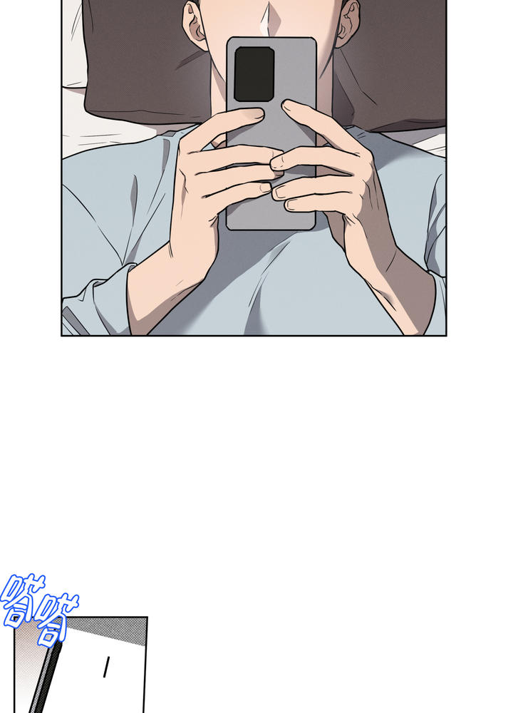 纯情无良漫画,第3话3图