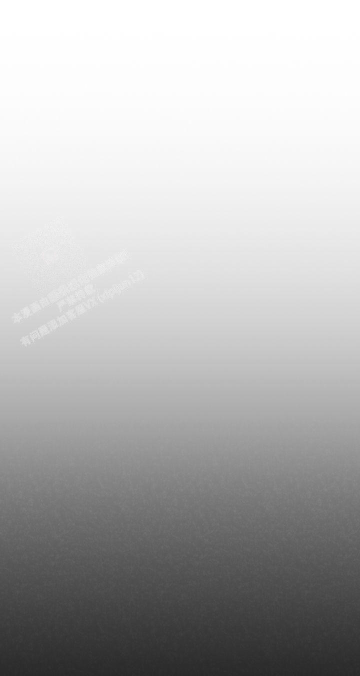 你眼中的我图片模板漫画,第8话5图