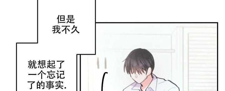 第136话3
