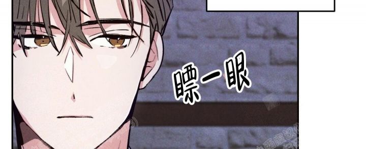 疾风骤雨(第I+II季)漫画,第40话4图