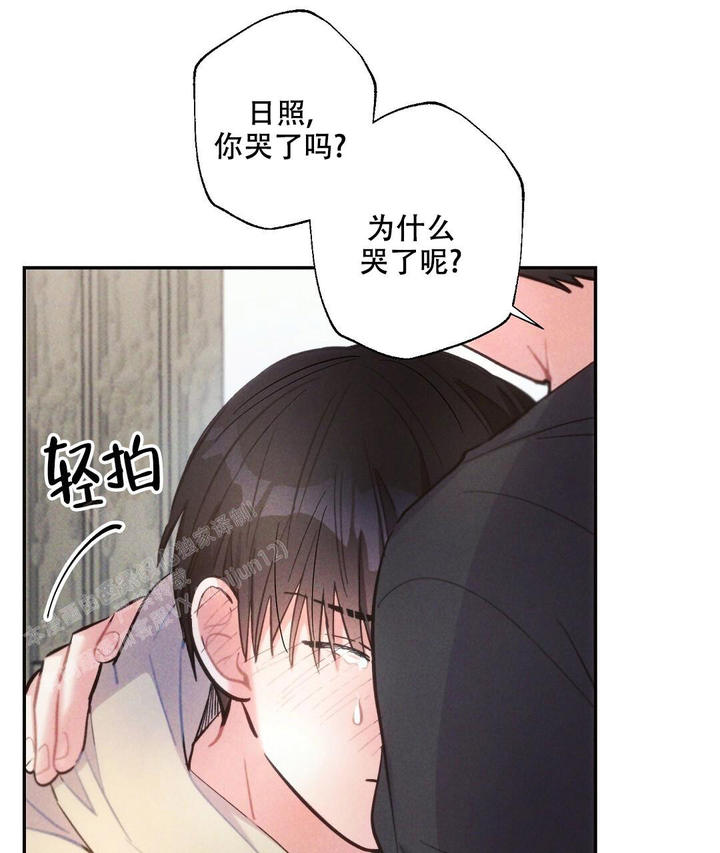 第137话4