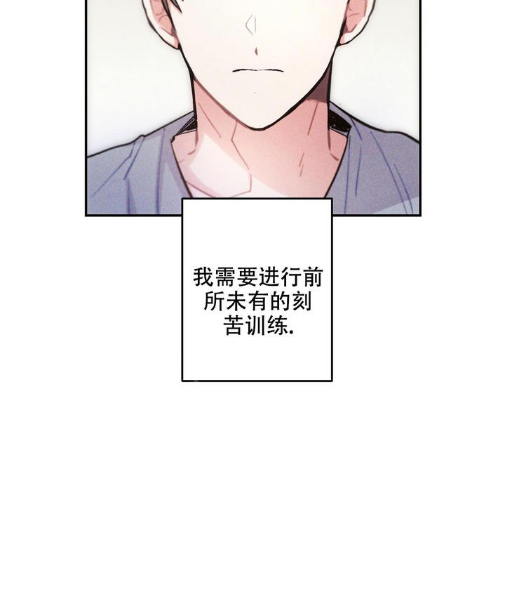 第119话2