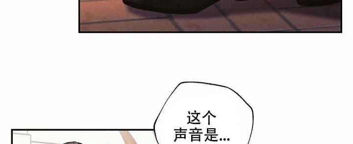 疾风骤雨(第I+II季)漫画,第76话4图