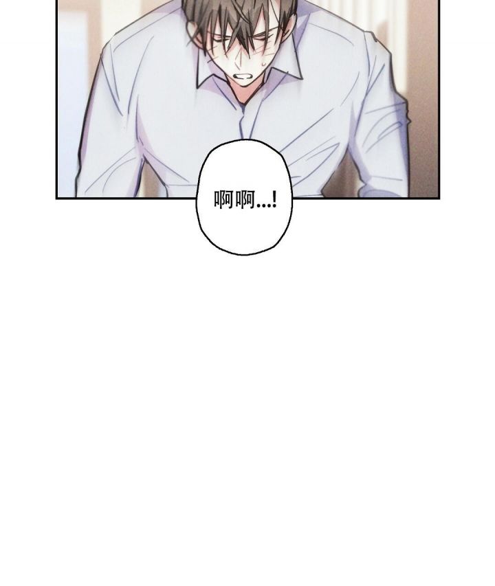 第74话3