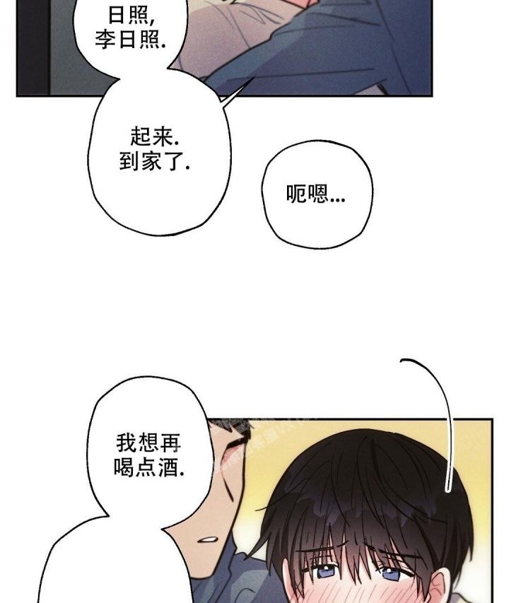第75话4