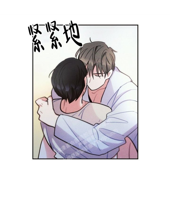 疾风骤雨(第I+II季)漫画,第72话1图