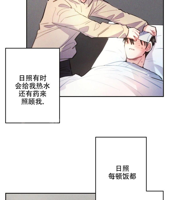 第136话1