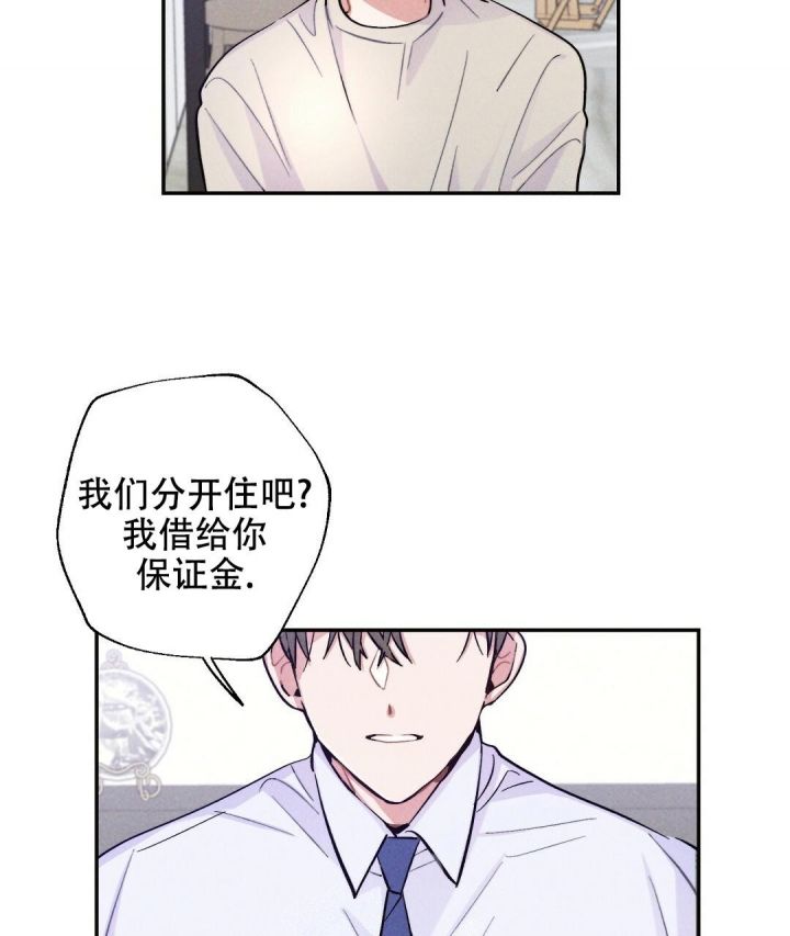 第33话2