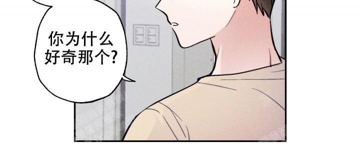 疾风骤雨是谁的战法漫画,第43话3图