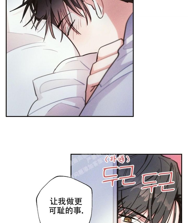 第73话1