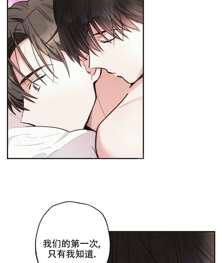 疾风骤雨是谁的战法漫画,第100话2图