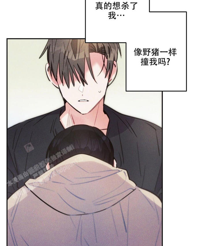 第137话1