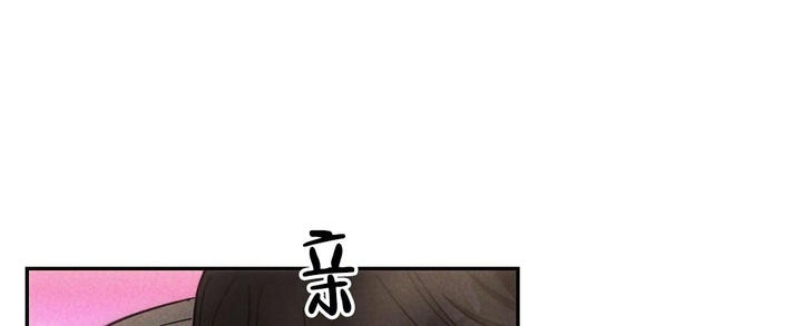 疾风骤雨是谁的战法漫画,第100话1图