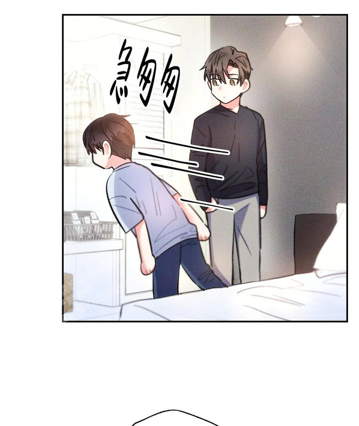 疾风骤雨是谁的战法漫画,第128话4图