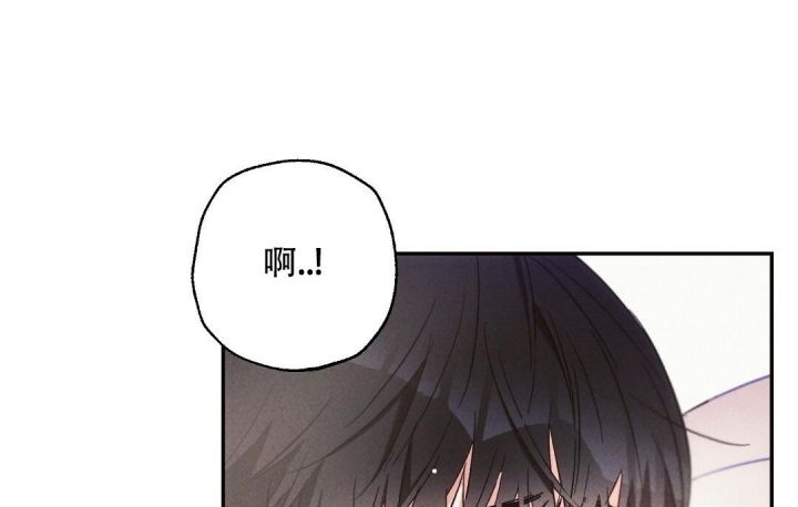 疾风骤雨(第I+II季)漫画,第67话4图