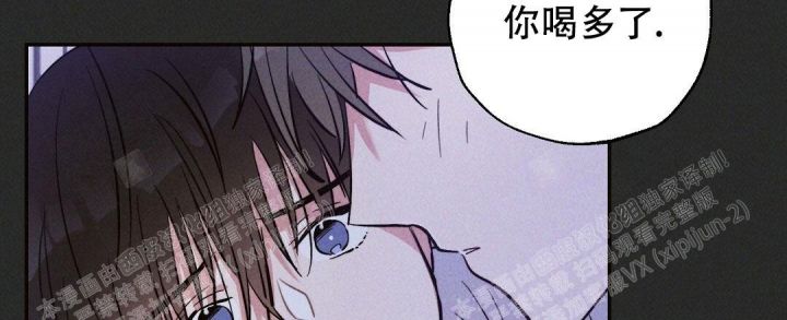 疾风骤雨是谁的战法漫画,第30话4图