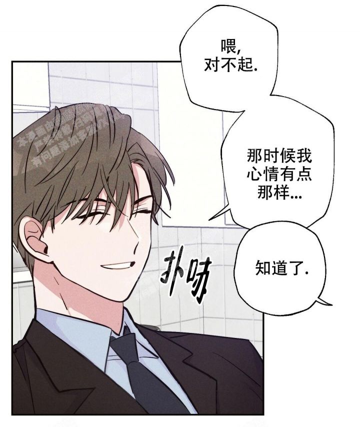 第22话0