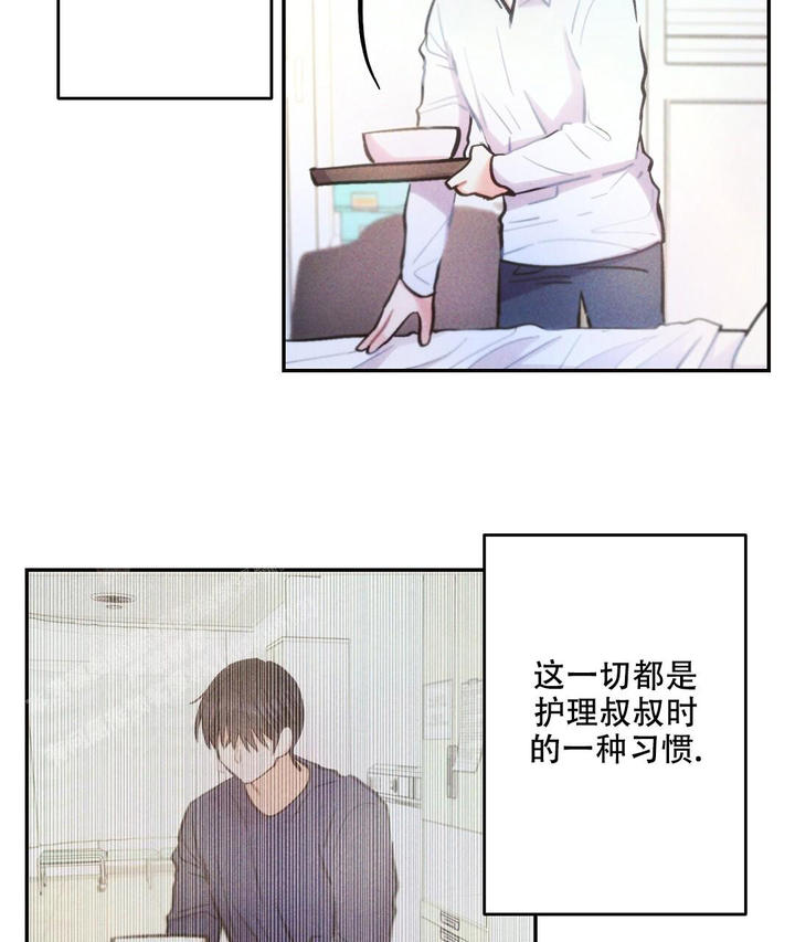 第136话4