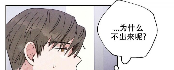 第35话4