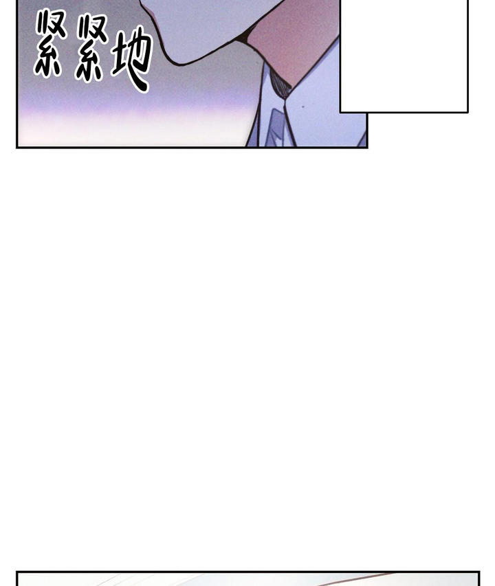 疾风骤雨是谁的战法漫画,第122话5图